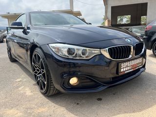 Bmw 418 Gran Coupe 2015 ΕΛΛΗΝΙΚΟ ΠΡΟΣΦΟΡΑ!!!-thumb-3
