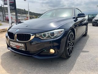 Bmw 418 Gran Coupe 2015 ΕΛΛΗΝΙΚΟ ΠΡΟΣΦΟΡΑ!!!-thumb-4