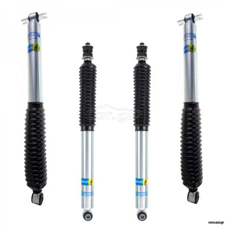 Bilstein b8 5100 1.5-3”