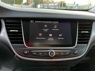 Opel Crossland X 2019 !BOOK SERVİCE! NAVİ/360CAMERA-thumb-54