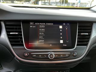 Opel Crossland X 2019 !BOOK SERVİCE! NAVİ/360CAMERA-thumb-55