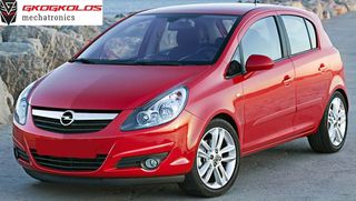 ΑΥΞΗΣΗ ΙΠΠΟΔΥΝΑΜΗΣ STAGE 1 +20 ΙΠΠΟΥΣ OPEL CORSA D 1.3L MJD 6O3.S1 55198931 CJ HW03A  55KW ENGINE CODE Z13DTJ 2008y