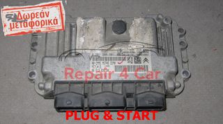 ΕΓΚΕΦΑΛΟΣ ΚΙΝΗΤΗΡΑ PEUGEOT CITROEN 1.6 16V 0261208901 9661383980 TESTED ΞΕΚΛΕΙΔΩΤΟΣ