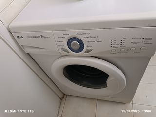 πλυντήριο-thumb-1