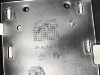 DUCATI 749 999  βαση μπαταριας 82914191A-thumb-3