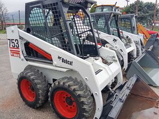 Εκσκαφάκι (διαβολάκι) Bobcat 2001 753-thumb-2
