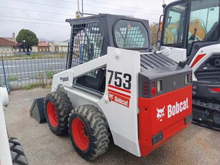 Εκσκαφάκι (διαβολάκι) Bobcat 2001 753-thumb-4