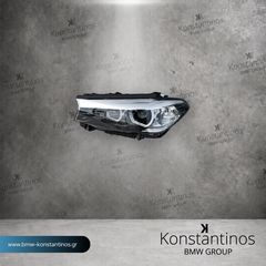 ΓΝΗΣΙΟ ΦΑΝΑΡΙ ΕΜΠΡΟΣ ΑΡΙΣΤΕΡΟ FULL LED BMW SERIES 6 GRAN TURISMO (G32 GT)
