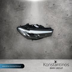 ΓΝΗΣΙΟ ΦΑΝΑΡΙ ΕΜΠΡΟΣ ΔΕΞΙ FULL LED BMW SERIES 5 (G30 G31 LCI)