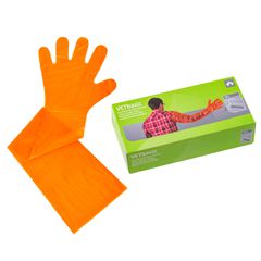 ΚΤΗΝΙΑΤΡΙΚΑ ΓΑΝΤΙΑ ΩΜΟΥ ΜΙΑΣ ΧΡΗΣΗΣ (100 ΤΕΜΑΧΙΑ)