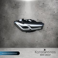 ΓΝΗΣΙΟ ΦΑΝΑΡΙ ΕΜΠΡΟΣ ΔΕΞΙ FULL LED ADAPTIVE BMW SERIES 5 (G30 G31 LCI)