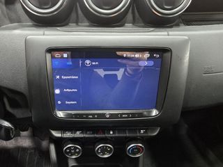 Dacia Duster 2021 4X4  AMBIENCE 1.5 DCI / 115ps-thumb-55