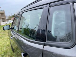 Jeep Compass 2020 ΠΡΟΣΦΟΡΑ ΙΟΥΛΙΟΥ! LONGITUDE-BROOKLYN  LIMITED EDITION -NAVI-thumb-59