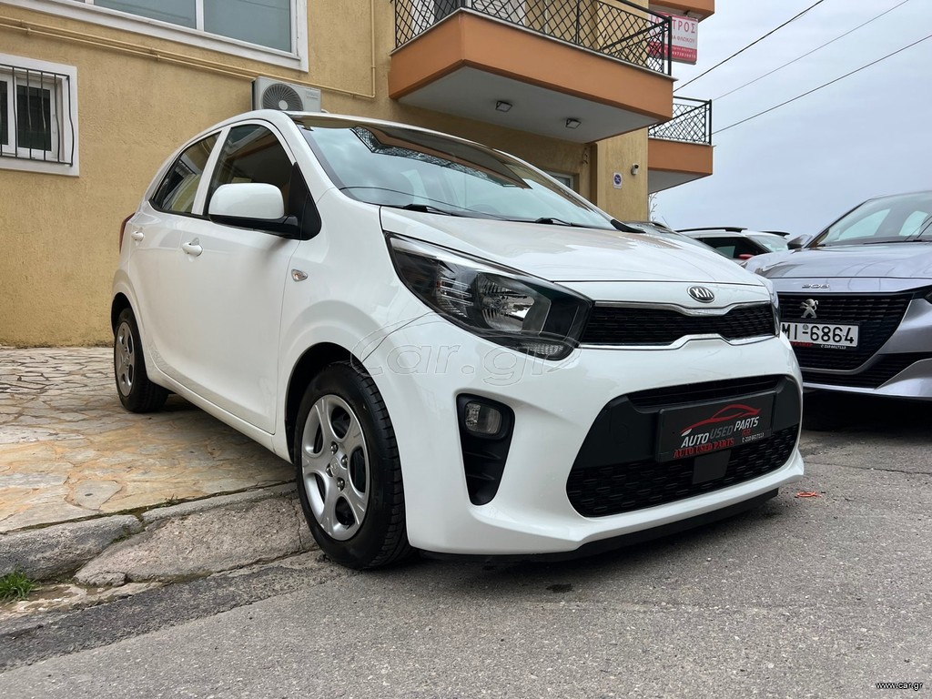 Kia Picanto 2021