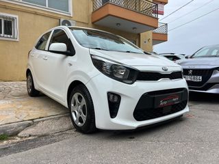 Kia Picanto 2021