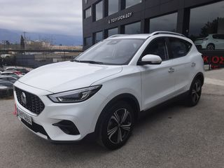 Mg ZS 2025 EXCLUSIVE-thumb-11