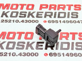 MAP SENSOR -> SUZUKI AN 650 BURGMAN / 2002 - 2012 / ΚΩΔΙΚΟΣ : 15620-29G10