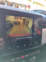 Renault Clio 2021 Ελληνικό 1ο χέρι full extra-thumb-21
