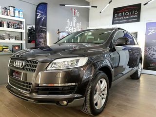 Audi Q7 2008
