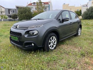 Citroen C3 2017 1.2 PureTech Feel-ΟΘΟΝΗ TFT - NAVI-thumb-1