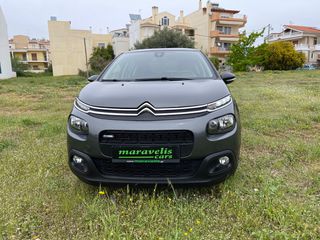 Citroen C3 2017 1.2 PureTech Feel-ΟΘΟΝΗ TFT - NAVI-thumb-2