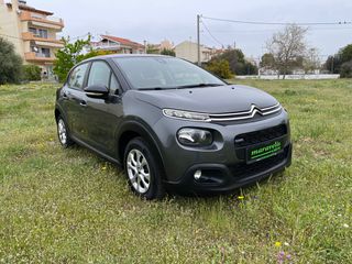 Citroen C3 2017 1.2 PureTech Feel-ΟΘΟΝΗ TFT - NAVI-thumb-4