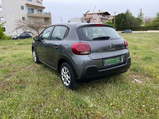 Citroen C3 2017 1.2 PureTech Feel-ΟΘΟΝΗ TFT - NAVI-thumb-5