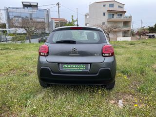 Citroen C3 2017 1.2 PureTech Feel-ΟΘΟΝΗ TFT - NAVI-thumb-6