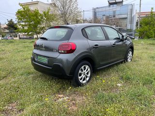 Citroen C3 2017 1.2 PureTech Feel-ΟΘΟΝΗ TFT - NAVI-thumb-7