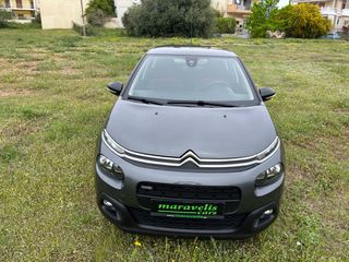 Citroen C3 2017 1.2 PureTech Feel-ΟΘΟΝΗ TFT - NAVI-thumb-8