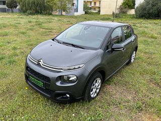 Citroen C3 2017 1.2 PureTech Feel-ΟΘΟΝΗ TFT - NAVI-thumb-9