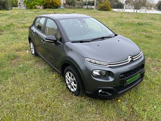 Citroen C3 2017 1.2 PureTech Feel-ΟΘΟΝΗ TFT - NAVI-thumb-11