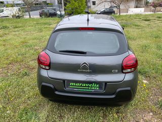 Citroen C3 2017 1.2 PureTech Feel-ΟΘΟΝΗ TFT - NAVI-thumb-13