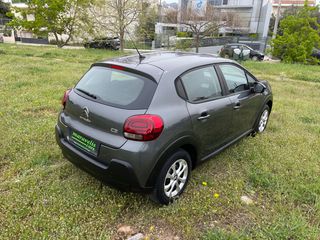 Citroen C3 2017 1.2 PureTech Feel-ΟΘΟΝΗ TFT - NAVI-thumb-14