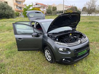 Citroen C3 2017 1.2 PureTech Feel-ΟΘΟΝΗ TFT - NAVI-thumb-15