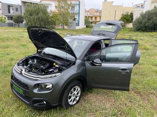 Citroen C3 2017 1.2 PureTech Feel-ΟΘΟΝΗ TFT - NAVI-thumb-18