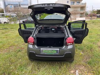 Citroen C3 2017 1.2 PureTech Feel-ΟΘΟΝΗ TFT - NAVI-thumb-19