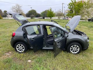 Citroen C3 2017 1.2 PureTech Feel-ΟΘΟΝΗ TFT - NAVI-thumb-21