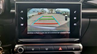 Citroen C3 2022 SHINE PACK / BICOLOUR / FULL EXTRA !!!-thumb-24