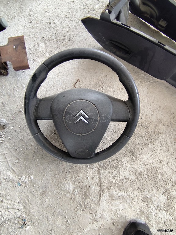 Τιμόνι Citroen c2