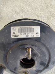 Τιμόνι Citroen c2-thumb-4