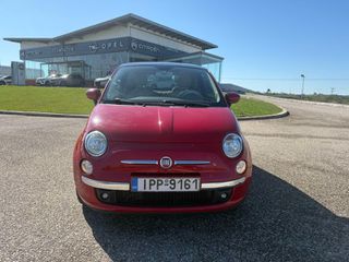 Fiat 500 2014