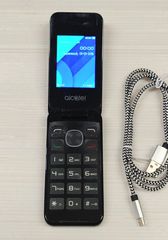 Alcatel 2051X Single SIM Κινητό με Μεγάλα Κουμπιά Ασημί Α9516 ΤΙΜΗ 35 ΕΥΡΩ