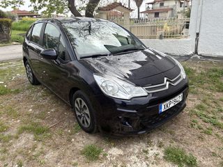 Citroen C3 2016-thumb-1