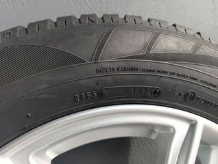 ΖΑΝΤΕΣ ΚΑΙ ΕΛΑΣΤΙΚΑ NISSAN X TRAIL-thumb-4