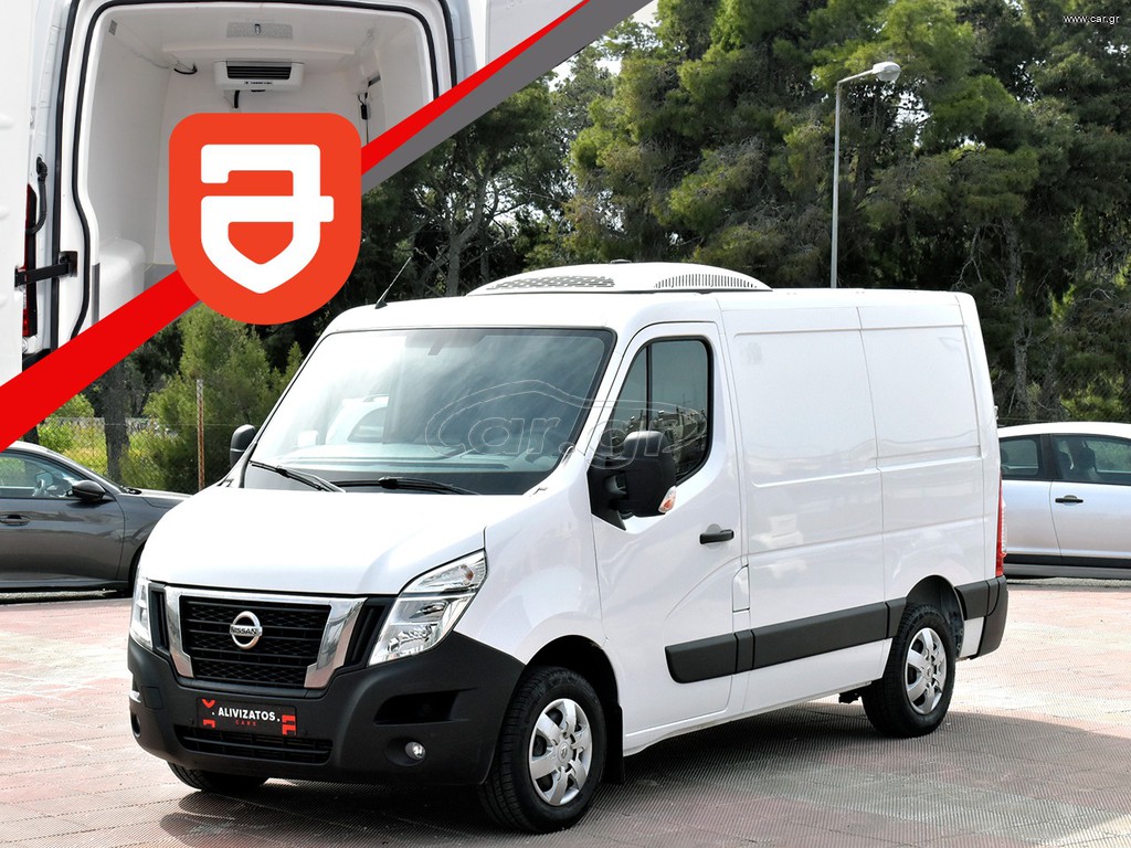 Ψυγείο Nissan 2022 NV 400 2.3 dCi  ΚΑΤΑΨΥΞΗ AUTO L1H1 N-CONNECTA 150hp