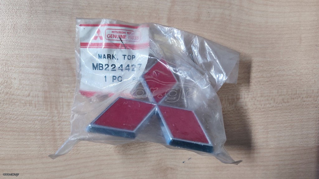 ΣΗΜΑ ΜΑΣΚΑΣ MITSUBISHI PAJERO 1982-1991 , L-200 1986-1996 , L-300 1986-1994