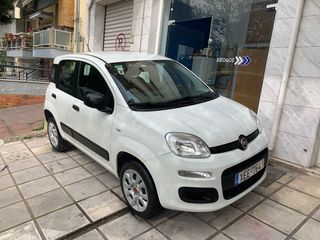 Fiat Panda 2020 Φυσικο αεριο CNG Ελληνικό πρώτο χέρι