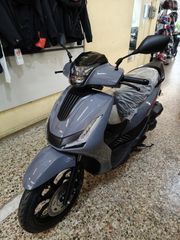 Letbe Velocity 200 Abs 2026 Με δώρο βαλίτσα SHAD SH33!