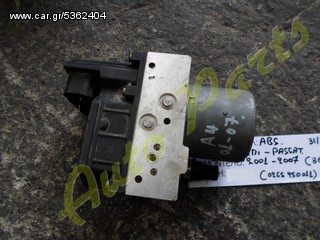 ΜΟΝΑΔΑ ABS AUDI / VW ΚΩΔ.8E0614517 / 0265950011 ΜΟΝΤΕΛΟ 2001-2007